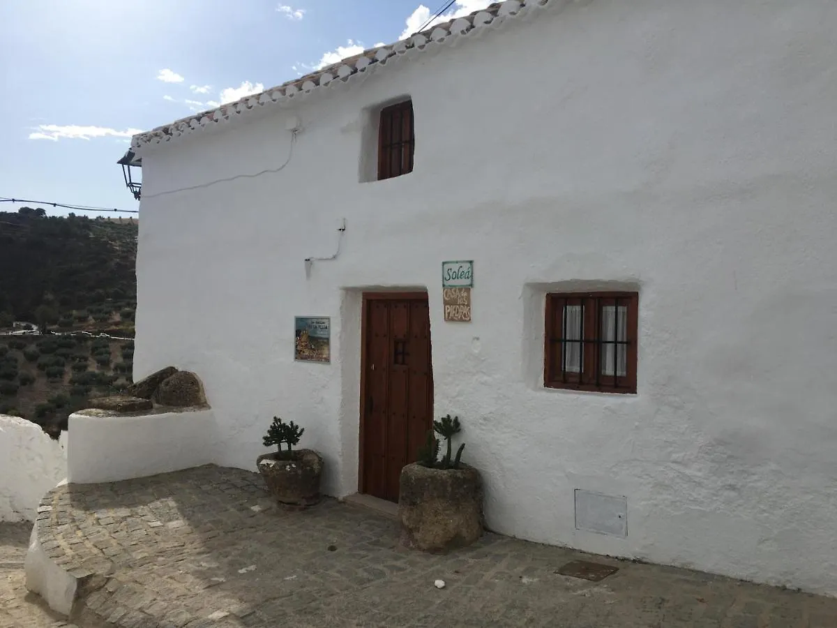 Las Casillas De La Villa: Solea مونتيفريو